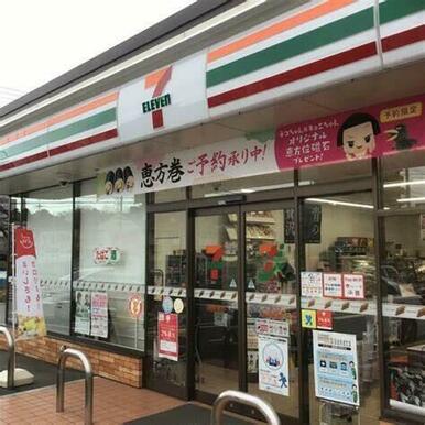 セブンイレブン多摩貝取大通り店