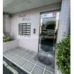 共有部分