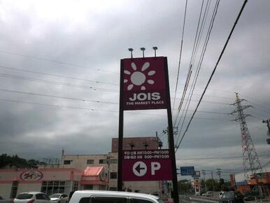 ジョイス