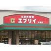 販売店