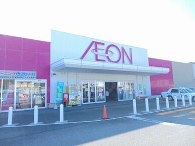 イオン白岳店