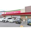 ショッピング施設