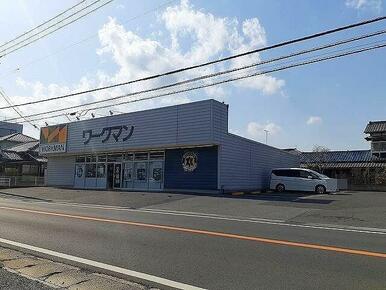 ワークマン市原姉崎店