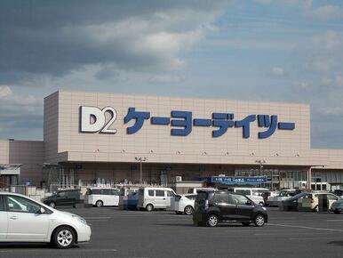ＤＣＭ姉崎店