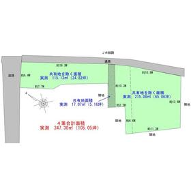 地形図等