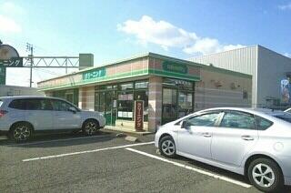 さかえドライさん