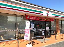 セブンイレブン春日井八光町４丁目店