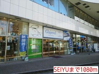 SEIYU
