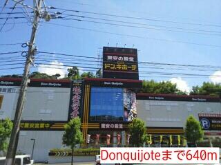 Donquijote