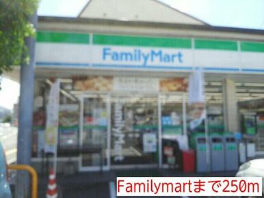Familymart