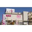ショッピング施設