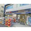 販売店