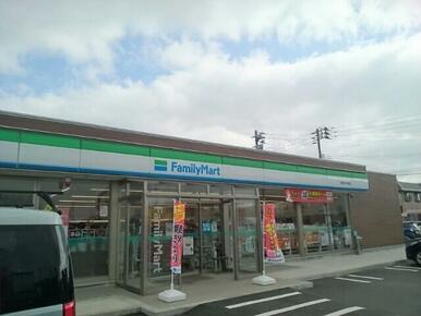 ファミリーマート新潟みずき野店