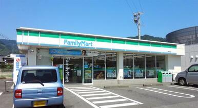 ファミリーマート（静岡北店）