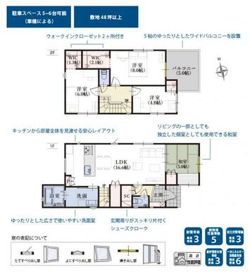 １号棟　間取り図