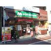 飲食店