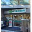 販売店
