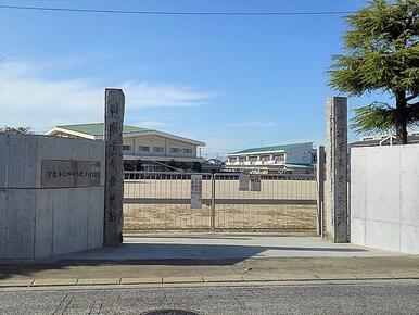 宇佐市立四日市北小学校