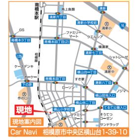 案内図