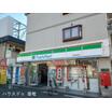 コンビニ