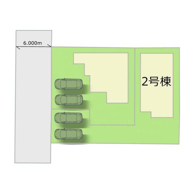 全2棟・お気軽にお問い合わせください！