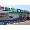 ショッピング施設