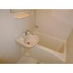 バス/シャワー