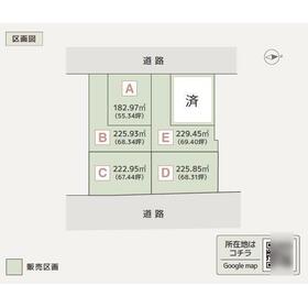 地形図等