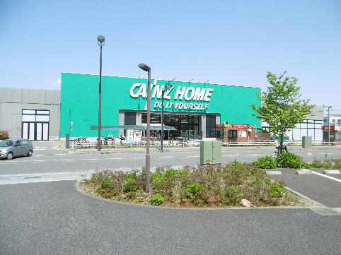 シャンフィオーレ２ ２０３ 1ldk 相模原市中央区の貸マンションの物件情報 賃貸 アパート マンション 一戸建て 北里大学周辺の賃貸はこちら 明正ホーム 609f98f67f54eb697