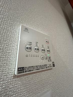 ユニットバス　浴室乾燥機付き
