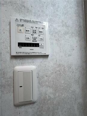 浴室乾燥機（洗濯物を室内干し可）