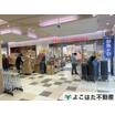 ショッピング施設