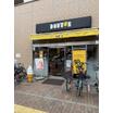 飲食店