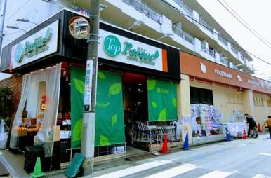 トップパルケ松原店