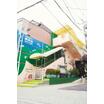 幼稚園、保育園
