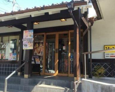 味の民芸青葉台店