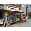 飲食店