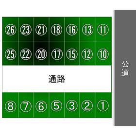 平面図