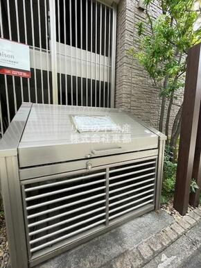 BOXタイプのごみ置き場で清潔ですね♪