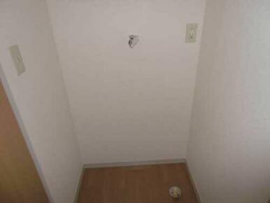 洗濯機スペース