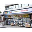 販売店