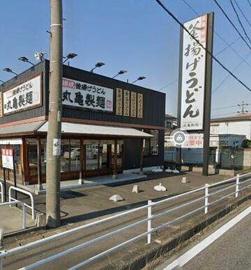 丸亀製麺 大治店