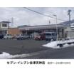 コンビニ