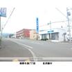銀行