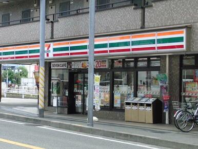 セブンイレブン相模原境橋店