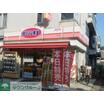 飲食店