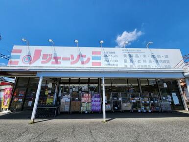 ジェーソン川越旭町店