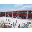 幼稚園、保育園