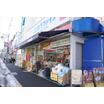 販売店