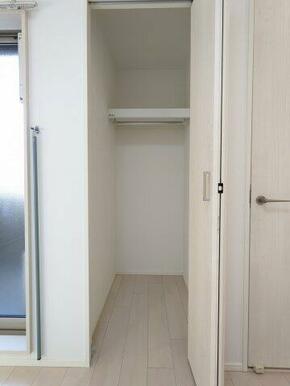 202号室クローゼット